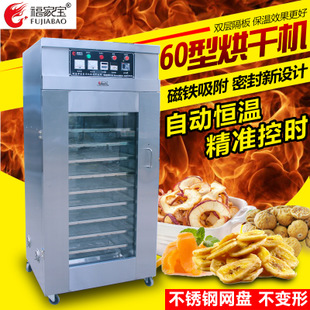 商用燃?xì)庑陀驼ㄥ?雙缸煮面鍋 關(guān)東煮 麻辣燙 廠家直銷(xiāo)