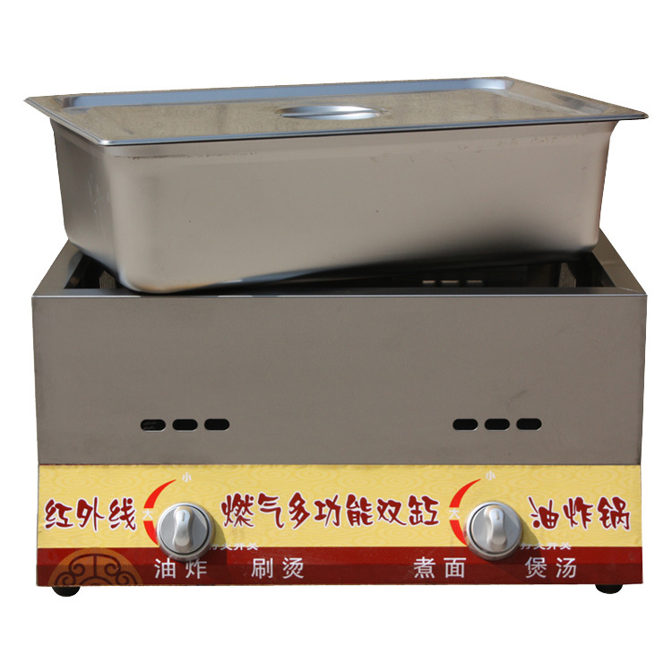 商用多功能燃氣加厚雙缸炸油條薯塔關(guān)東煮油炸鍋 廠家批發(fā)