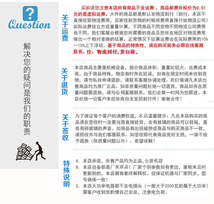 加厚雙缸燃?xì)庥驼ㄥ伾逃谜ㄓ蜅l油炸爐煤氣署塔專用油炸機(jī)炸薯條機(jī)