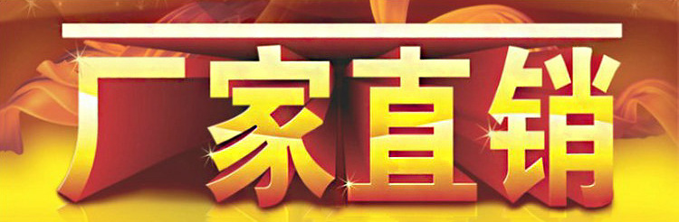 全新正品雙缸燃氣油炸鍋商用 煤氣油炸爐雙鍋油炸機 關(guān)東煮機器
