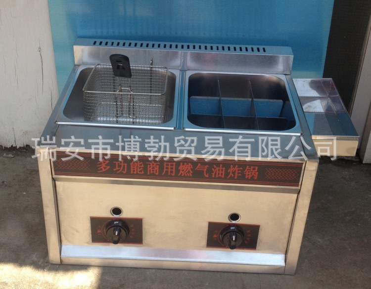 全新正品雙缸燃氣油炸鍋商用 煤氣油炸爐雙鍋油炸機 關(guān)東煮機器