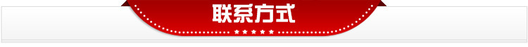 大型滾筒炒貨機(jī)炒籽機(jī) 炒栗子機(jī) 花生炒貨機(jī)小型商用干果炒貨機(jī)器