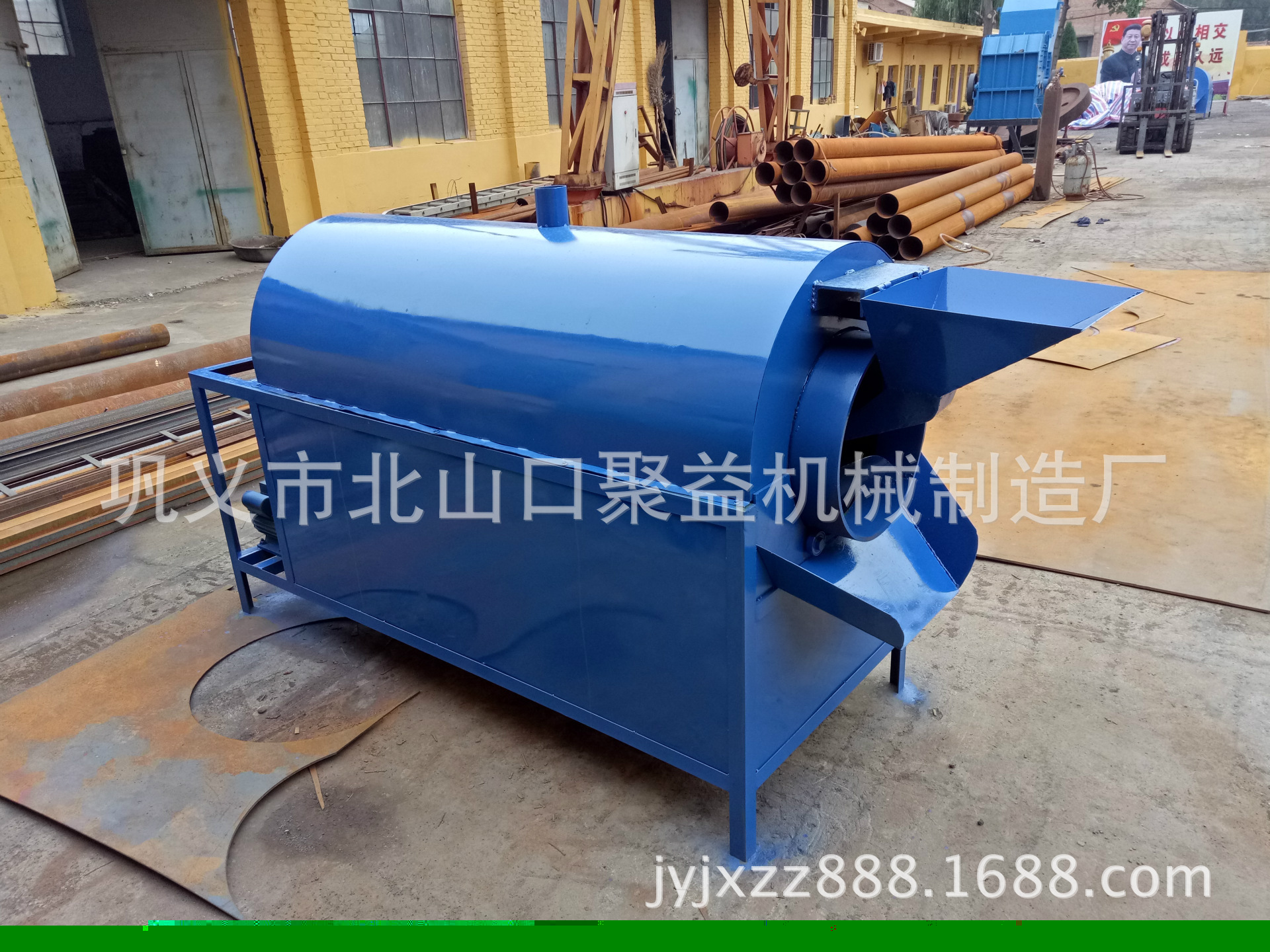 IMG20160928083853