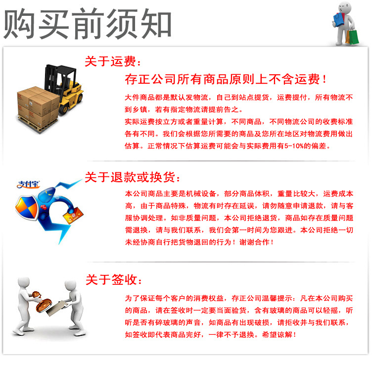 正品電烤腸機(jī)六格香酥熱狗棒機(jī)瑪芬香腸機(jī)商用法式烤肉腸機(jī)小吃機(jī)