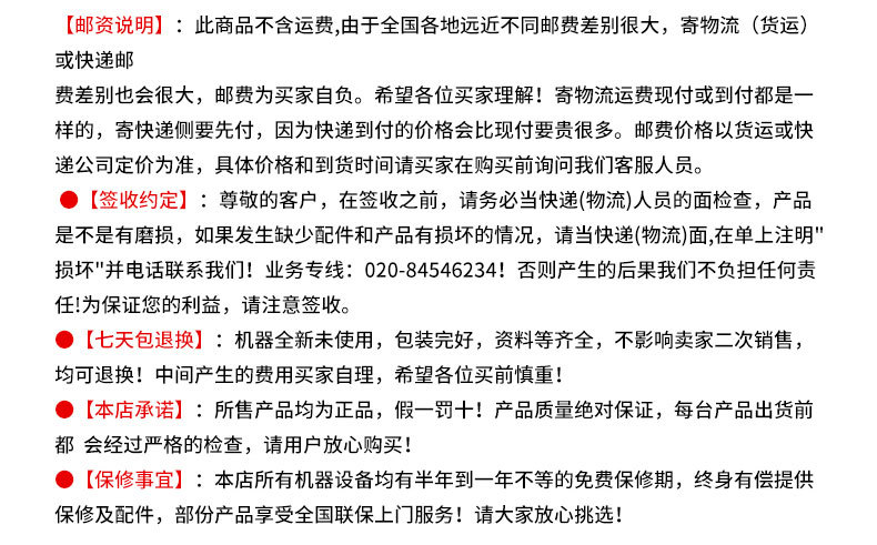 億心商用不銹鋼單頭奶昔機 單杯奶昔機YX-1 多功能高轉(zhuǎn)速制奶昔機