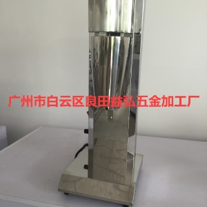 不銹鋼單頭奶昔機(jī)商用可調(diào)速奶昔機(jī)奶茶攪拌機(jī)雪克機(jī)泡奶機(jī)奶茶店
