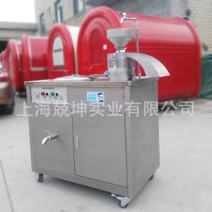 上海商用豆?jié){豆腐機 全自動豆奶機 時產(chǎn)60kg 高效質(zhì)優(yōu) 廠家直銷