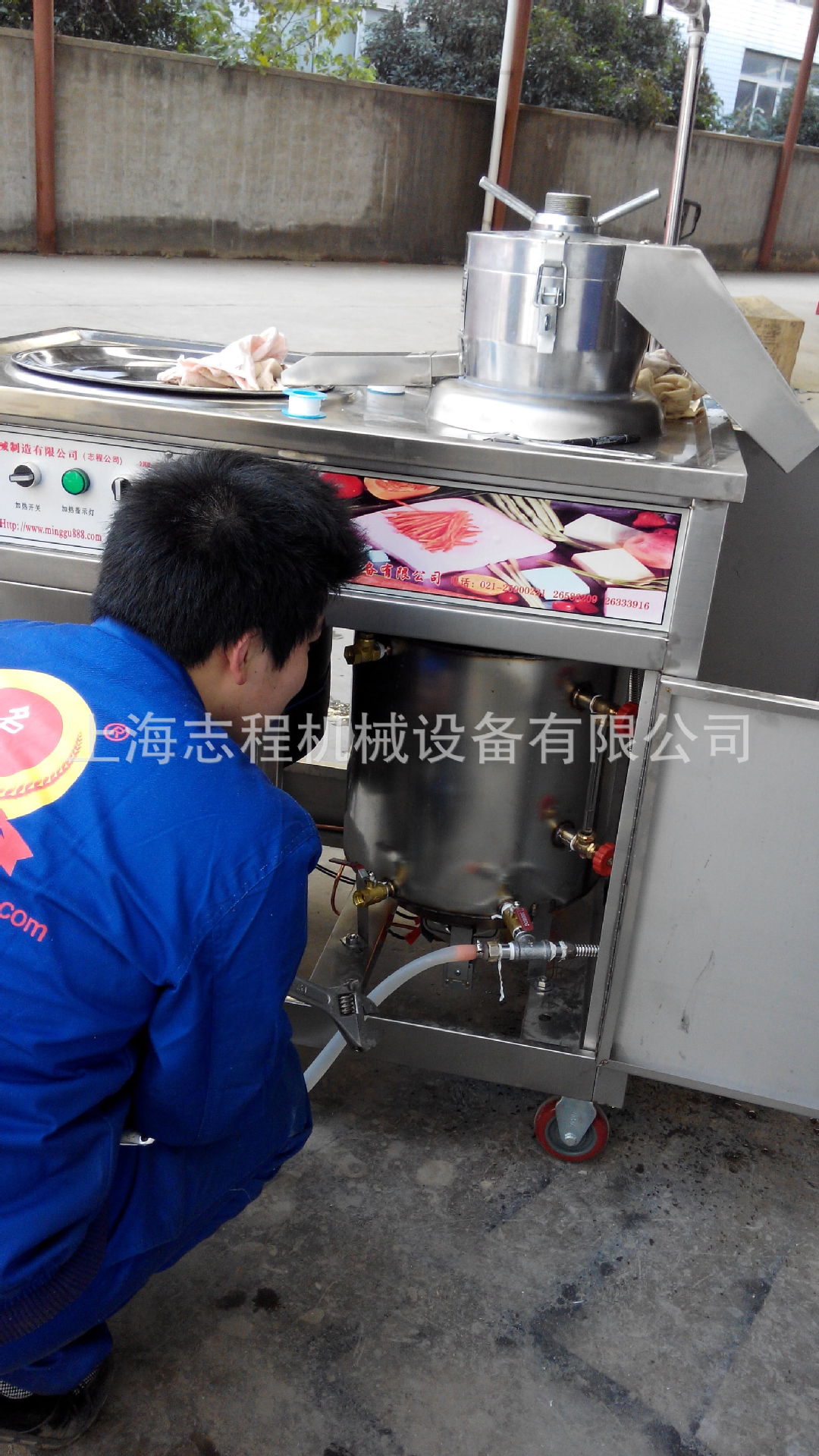 直銷(xiāo)花生豆腐機(jī) 商用型花生豆?jié){機(jī)豆奶機(jī) 全自動(dòng)電熱豆?jié){機(jī)