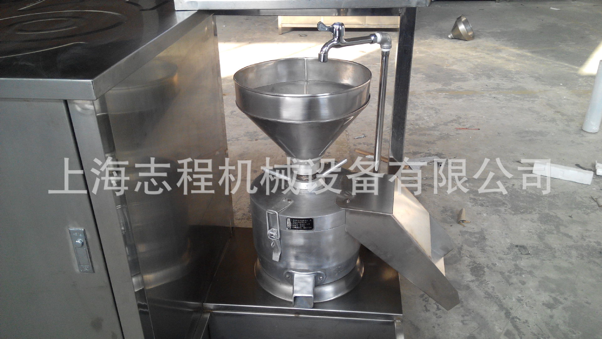 直銷(xiāo)花生豆腐機(jī) 商用型花生豆?jié){機(jī)豆奶機(jī) 全自動(dòng)電熱豆?jié){機(jī)