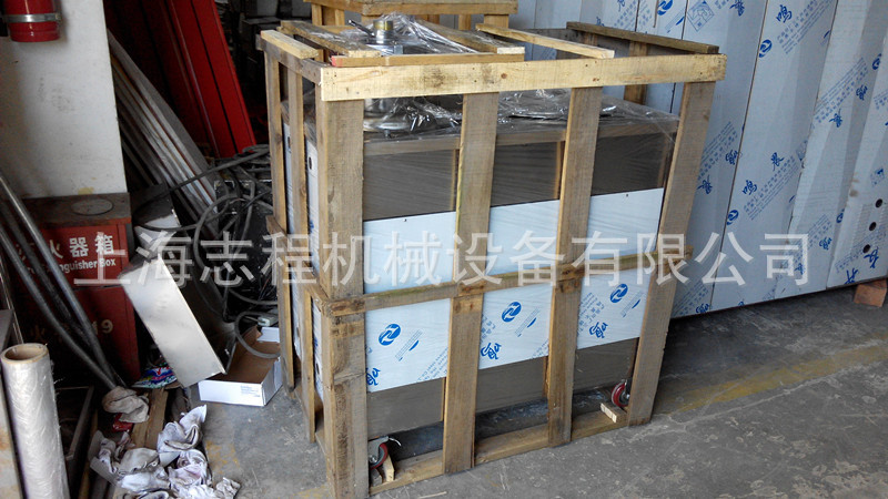 直銷(xiāo)花生豆腐機(jī) 商用型花生豆?jié){機(jī)豆奶機(jī) 全自動(dòng)電熱豆?jié){機(jī)