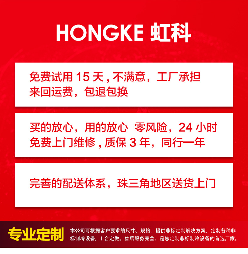 不銹鋼餅盤柜 風(fēng)冷面團(tuán)冷凍冰柜 商用雙門廚房冷藏烤盤柜插盤柜