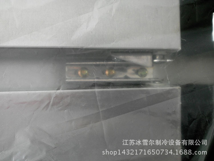 銀都六門(mén)冰箱 商用立式冷藏冷凍柜 雙機(jī)雙溫大型冰柜廚房冷柜