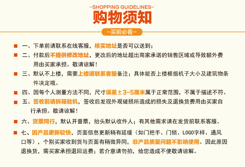 冰熊HB-4200臥式大冰柜/冰庫(kù)冷柜/商用單溫大冷柜/冷凍冷藏大柜