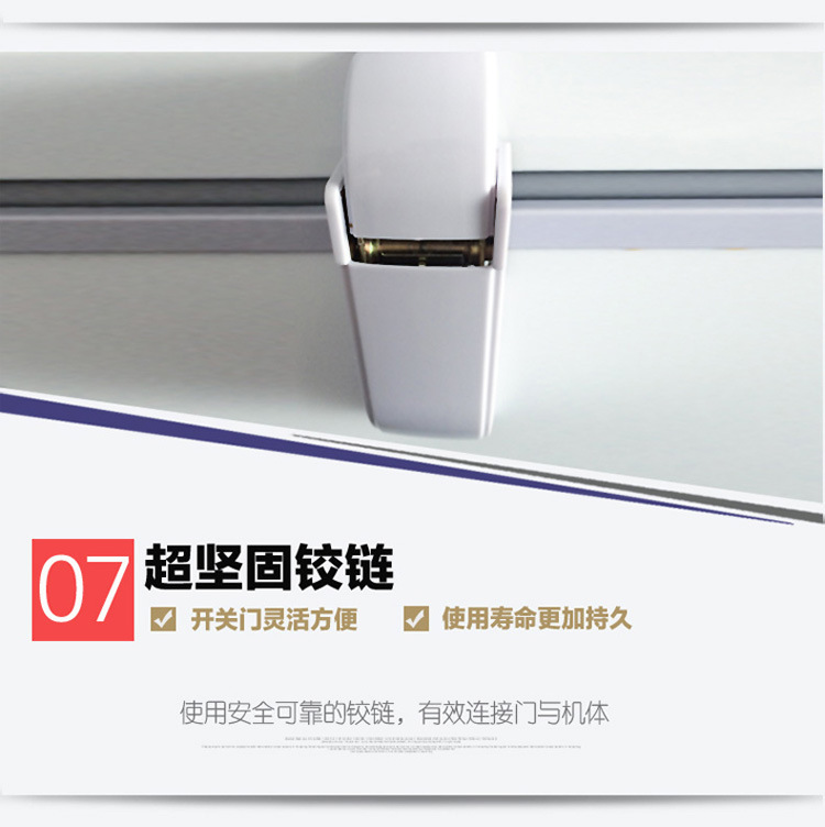 冰熊HB-4200臥式大冰柜/冰庫(kù)冷柜/商用單溫大冷柜/冷凍冷藏大柜