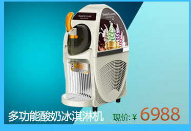 浩爽雙門(mén)玻璃門(mén)酒吧臺(tái)式冰柜商用啤酒飲料酒柜臥式冷藏展示冰箱