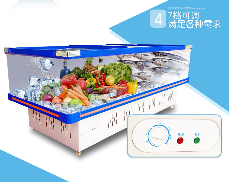 睿美島柜展示柜商用臥式冰柜玻璃門(mén)雙機(jī)冷凍速凍冰箱超市海鮮展柜
