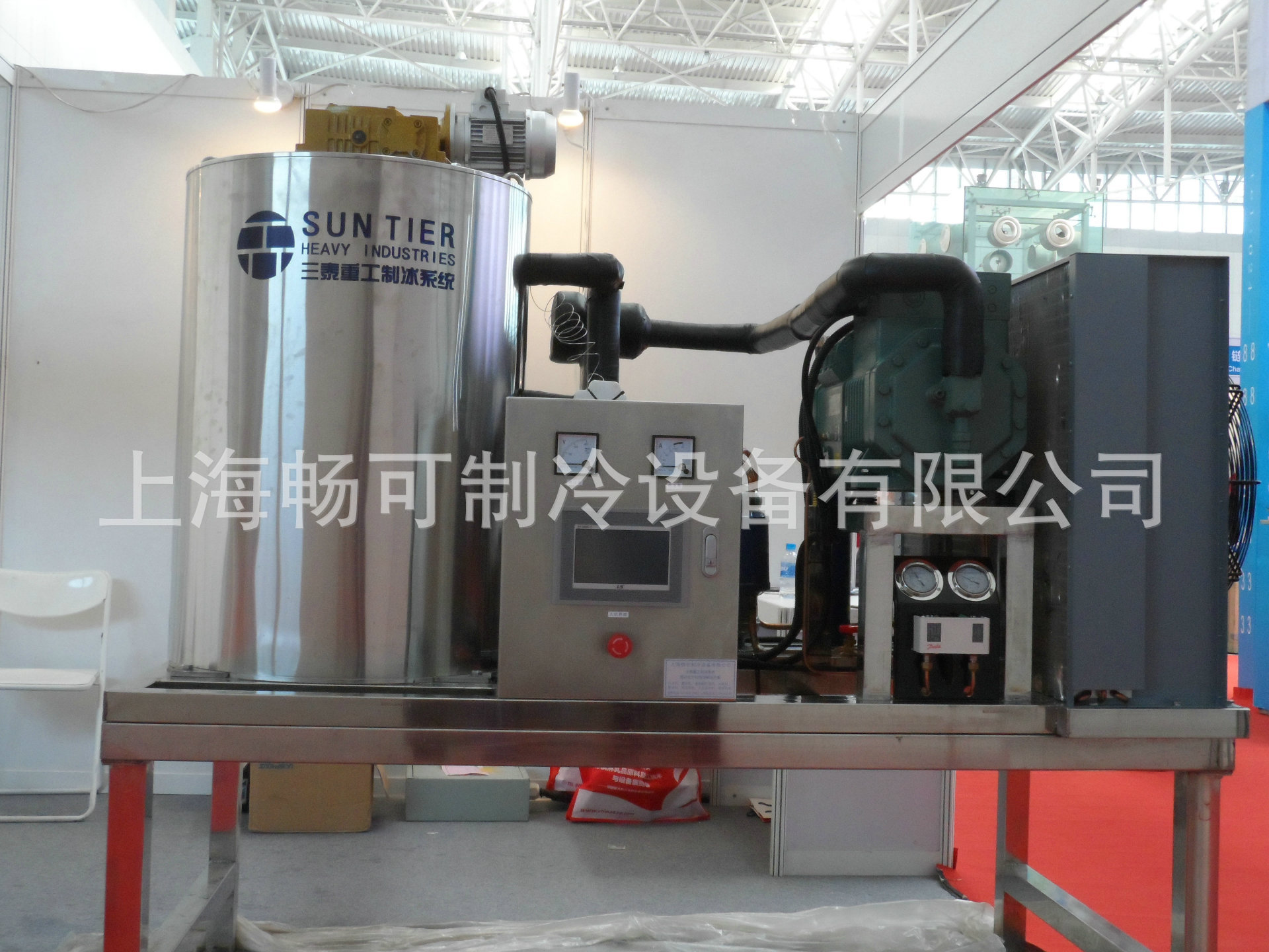 生產(chǎn)銷售 圓形商用制冰機(jī) STF30.0-FA酒店商用制冰機(jī)