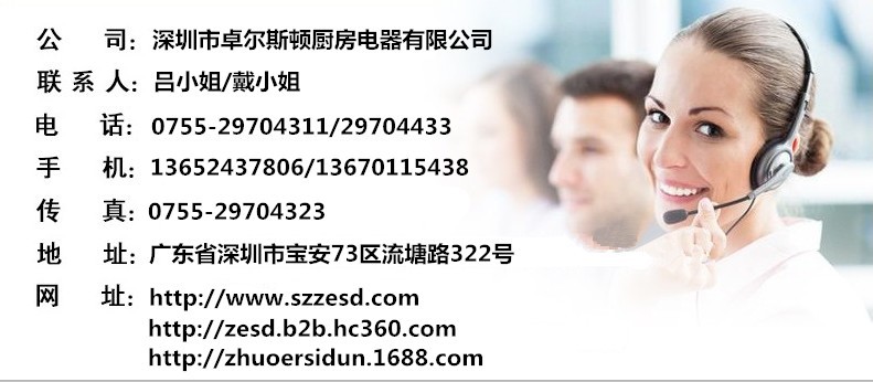 工廠直銷　超值熱賣制冰機商用 風冷制冰機 方塊冰 設(shè)備奶茶店