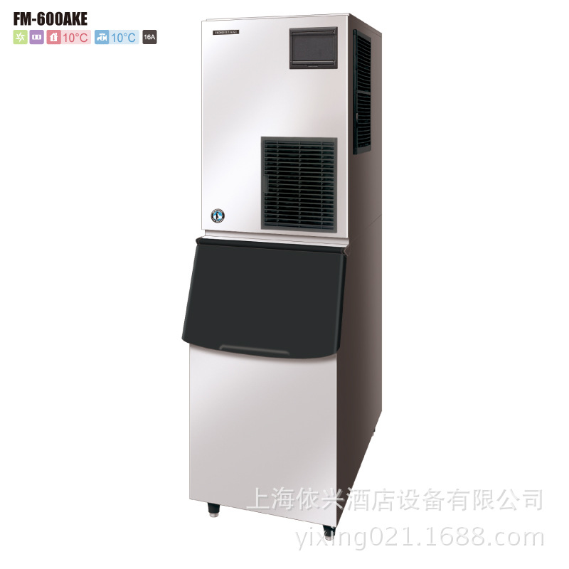 星崎FM-300AKE風(fēng)冷雪花冰組合式制冰機(jī)商用自動節(jié)能省時(shí)無污染