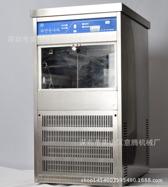 深圳大學城商用刨冰機 雪花制冰機 牛奶100KG雪花機牛奶滑口技術(shù)