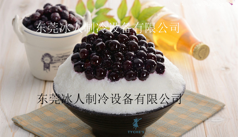 全自動商用奶冰機(jī)咖啡冷飲雪花機(jī) 韓國牛奶雪花冰機(jī) 雪花制冰商場