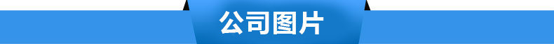 顆粒商用制冰機(jī) 碎花臺式制冰機(jī)DB-510 超市方冰商用制冰機(jī)220v