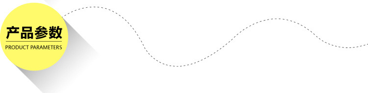 綠豆沙冰機(jī) 定制綠豆沙冰機(jī) 專供綠豆沙冰機(jī) 生產(chǎn)綠豆沙冰機(jī)