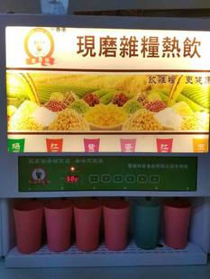 雪崎40公斤制冰機(jī) 商用全自動方冰機(jī) 奶茶店制冰 制冰機(jī)生產(chǎn)廠家