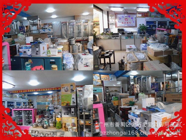 星極XJ-210A/W商用制冰機(jī)96公斤210磅方塊冰冰粒機(jī)奶茶店全國(guó)聯(lián)保