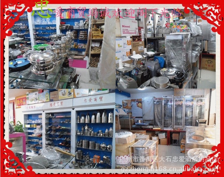 星極XJ-210A/W商用制冰機(jī)96公斤210磅方塊冰冰粒機(jī)奶茶店全國(guó)聯(lián)保