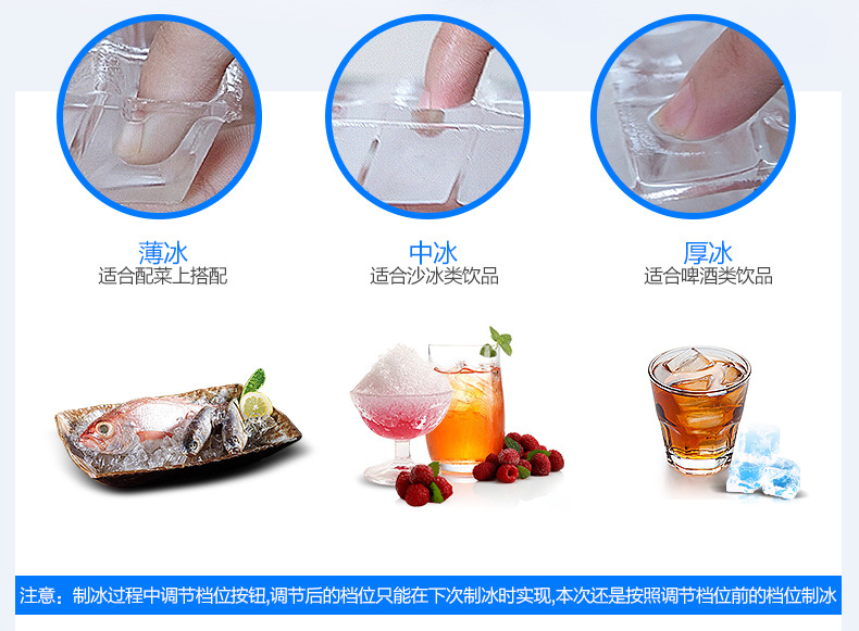 樂創(chuàng)商用制冰機(jī)奶茶店全自動制冰機(jī)方塊冰小型60/80kg公斤 包郵