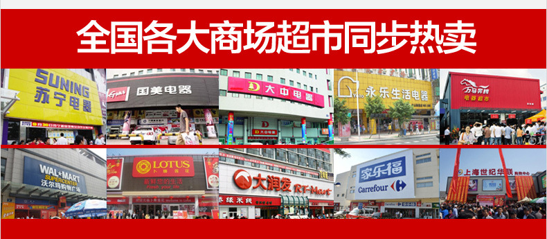 樂創(chuàng)商用制冰機(jī)奶茶店全自動制冰機(jī)方塊冰小型60/80kg公斤 包郵
