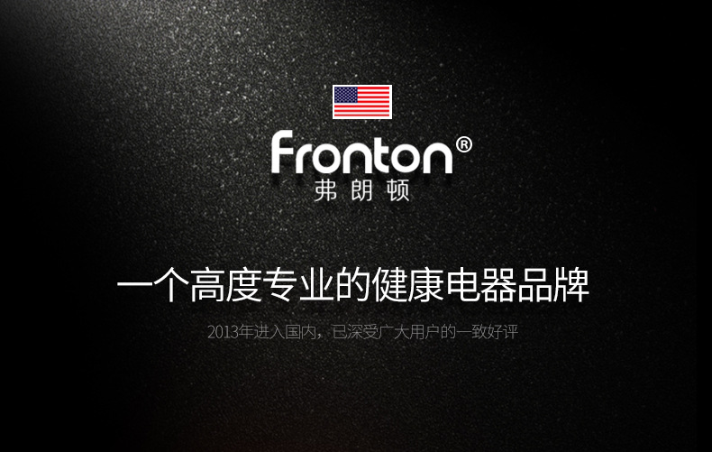 弗朗頓奶茶店商用沙冰機家用冰沙機刨冰碎冰機攪拌機奶昔現磨豆漿