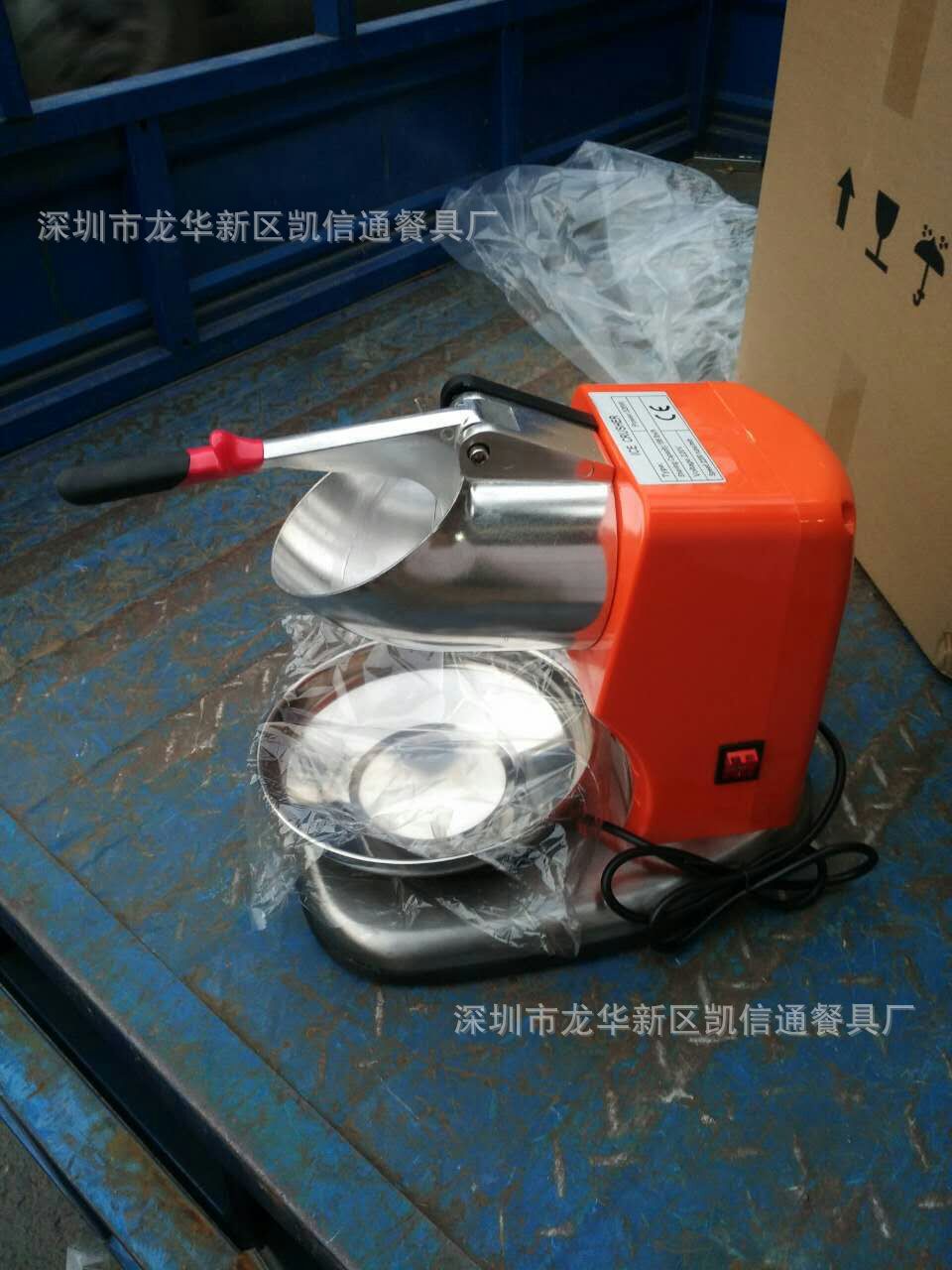 廠家批發(fā) 家用 商用刨冰機(jī) 雙馳碎冰機(jī)實(shí)用型
