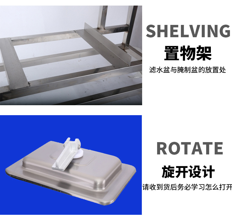 批發(fā)包郵商用腌制機(jī) 腌肉機(jī) 腌菜機(jī)泡制機(jī)腌制車漢堡店腌制車