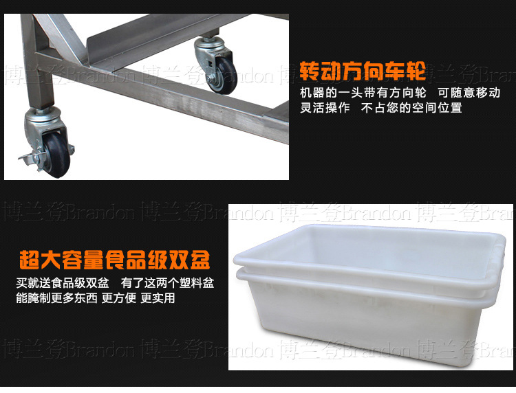展卓Brandon腌制機(jī)電腦板腌肉機(jī)商用自動(dòng)雙向滾揉機(jī)漢堡店腌制車(chē)