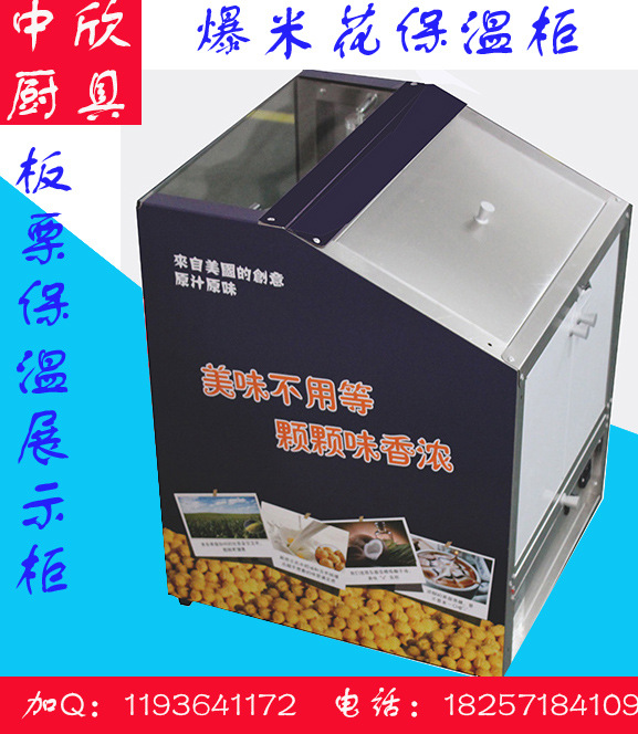 常規(guī)2p