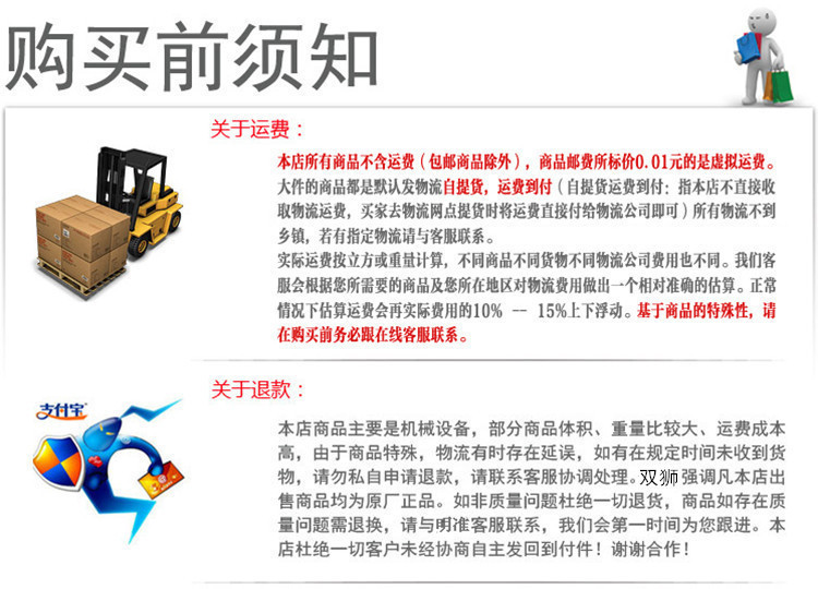 伊東ET-06磨漿機304不銹鋼商用石磨豆腐豆?jié){豆奶研磨漿渣分離機