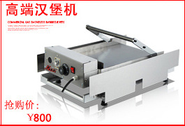裹粉臺 手動裹粉操作臺 1000型 裹粉工作臺 裹面臺 西餐設(shè)備專用