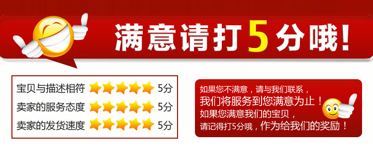 1.2/2米商用壽司柜臥式玻璃門(mén)保鮮冷藏柜雙層臺(tái)式壽司展示柜冷柜
