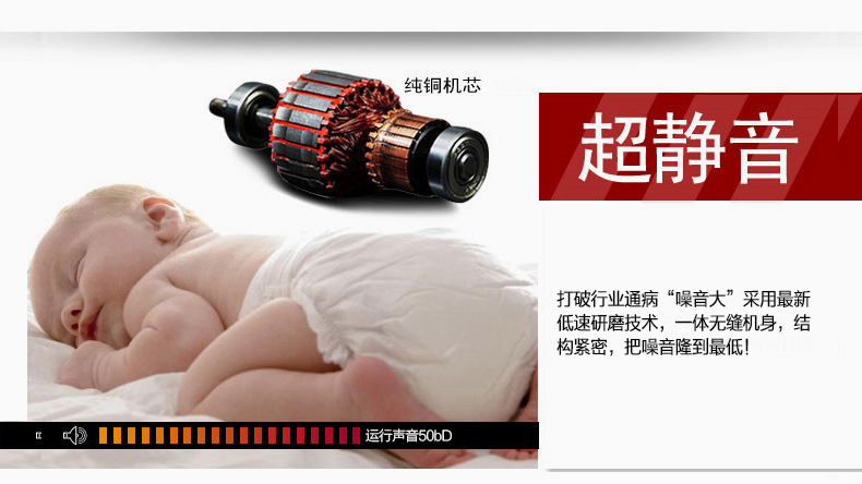 樂創(chuàng)臺(tái)式電動(dòng)甘蔗機(jī) 不銹鋼甘蔗榨汁機(jī)榨甘蔗汁壓榨機(jī)商用帶電瓶
