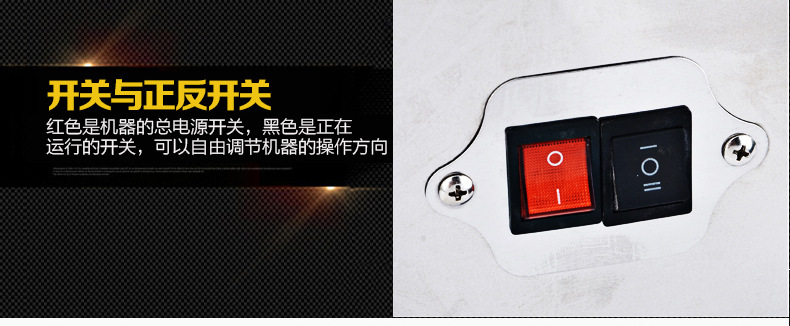 樂創(chuàng)臺(tái)式電動(dòng)甘蔗機(jī) 不銹鋼甘蔗榨汁機(jī)榨甘蔗汁壓榨機(jī)商用帶電瓶
