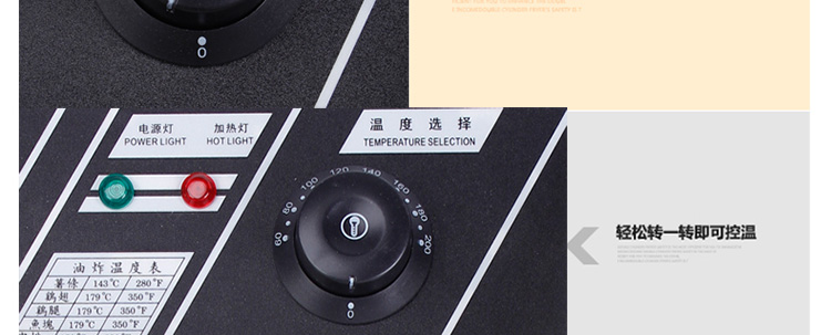 電炸爐 單缸特繽加厚大6L家用薯?xiàng)l薯塔機(jī)炸雞爐油炸爐 油炸鍋商用