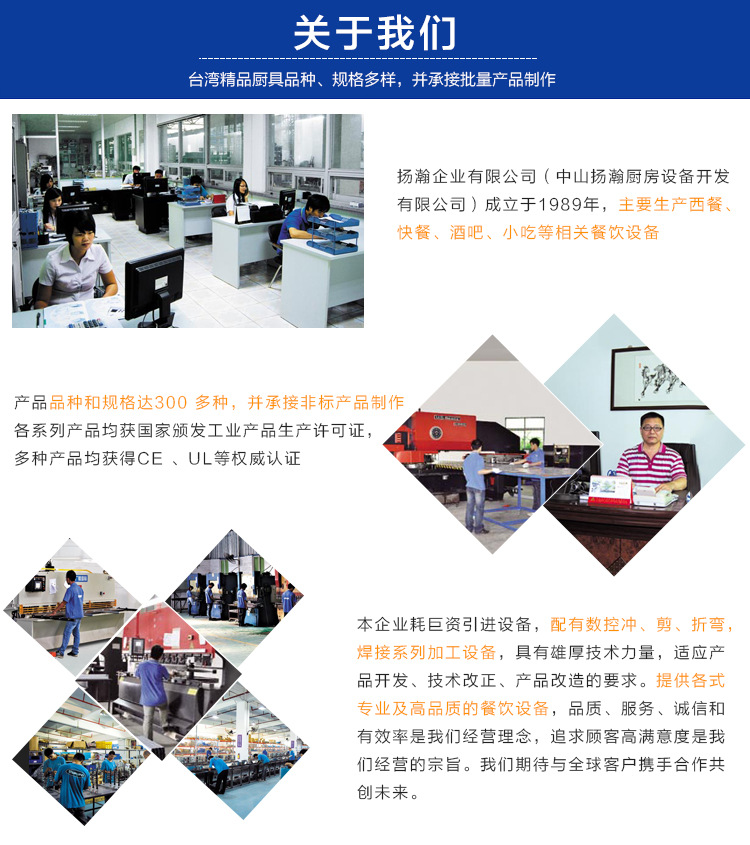 韓式電面火爐 智能自動(dòng)升降上火電烤爐 不銹鋼廚房酒店商用電烤爐