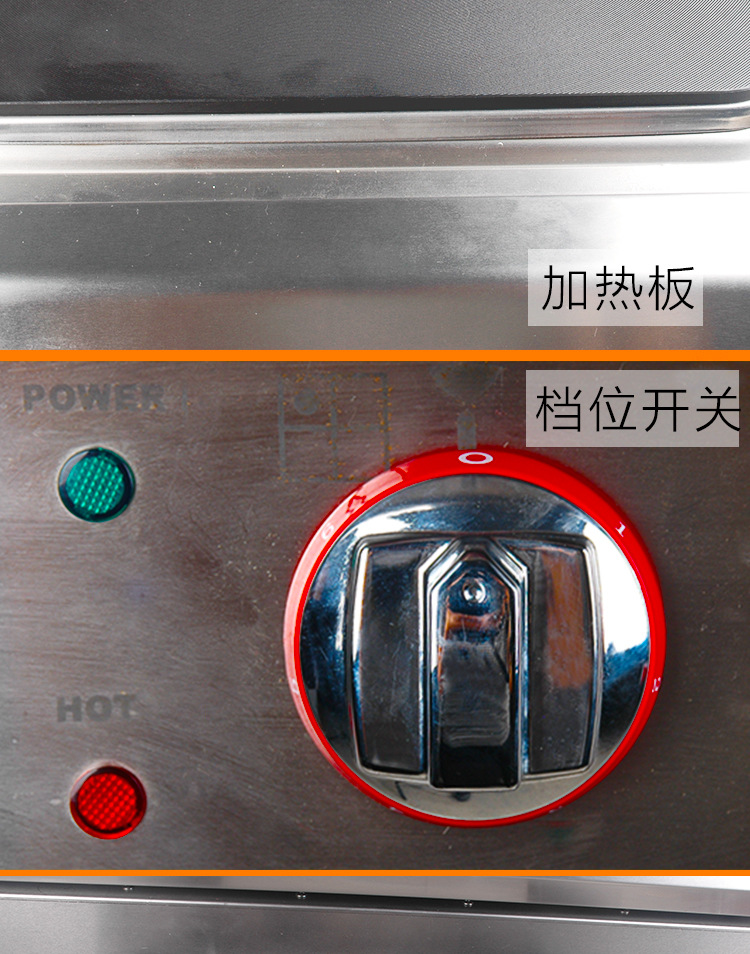聯(lián)眾商用煮食爐連電焗爐立式 電熱方板組合爐西廚設(shè)備