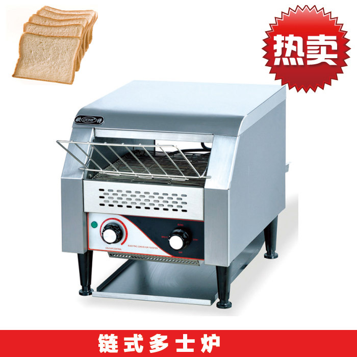 不銹鋼商用多士爐 鏈?zhǔn)蕉嗍繝t 烤面包爐 自動面包片烤爐 四片六片