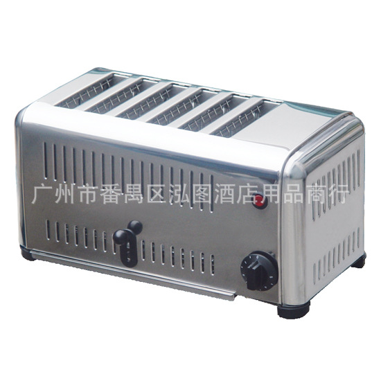 【全國聯?！考阉固亓嗍繝t 商用烤面包機 正品6ATS-A Toaster