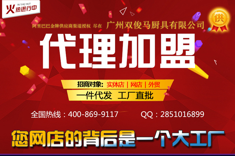 匯利VPT348烤面包機(jī) 商用節(jié)能多士爐面包爐自動早餐機(jī)吐司機(jī) 促銷