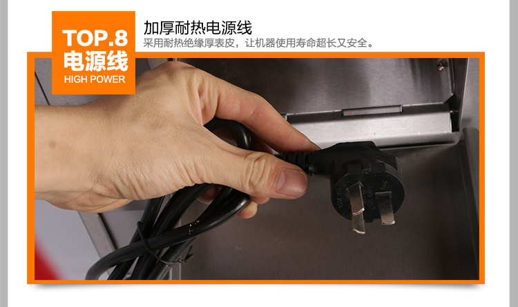 匯利VPT348烤面包機(jī) 商用節(jié)能多士爐面包爐自動早餐機(jī)吐司機(jī) 促銷