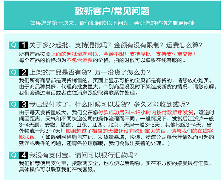 匯利VPT348烤面包機(jī) 商用節(jié)能多士爐面包爐自動早餐機(jī)吐司機(jī) 促銷